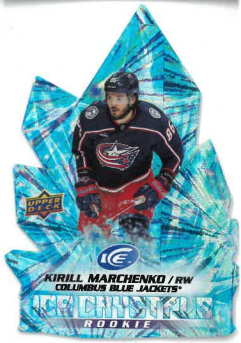 2022-23 UD Ice Crystals Rookie Kirill Marchenko č. IC-37
