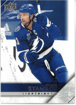 2020-21 UD Extended 05-06 Tribute Steven Stamkos č. T-58