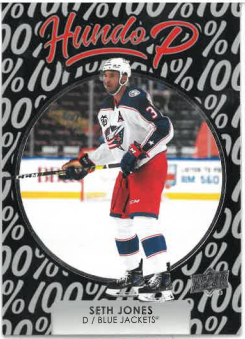 2021-22 UD Series I Hundo P Seth Jones č. HP-21