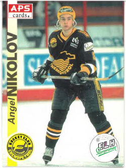 1996-97 APS Angel Nikolov HC Chemopetrol Litvínov č. 172
