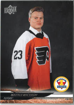 2024-25 UD Extended 1 st Round Rookies Matvei Michkov č. 749