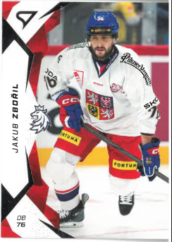 2024-25 SportZoo Hokejové Česko Jakub Zbořil č. 28