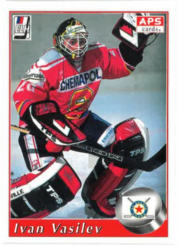 1995-96 APS Ivan Vasilev HC Sparta Praha č. 336 DOTISK