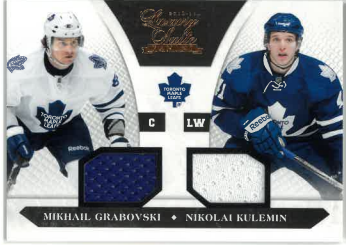 2010-11 Panini Luxuey Suite Dual Jersey Mikhail Grabovski, Nikolaj Kulemin /599 č. 96